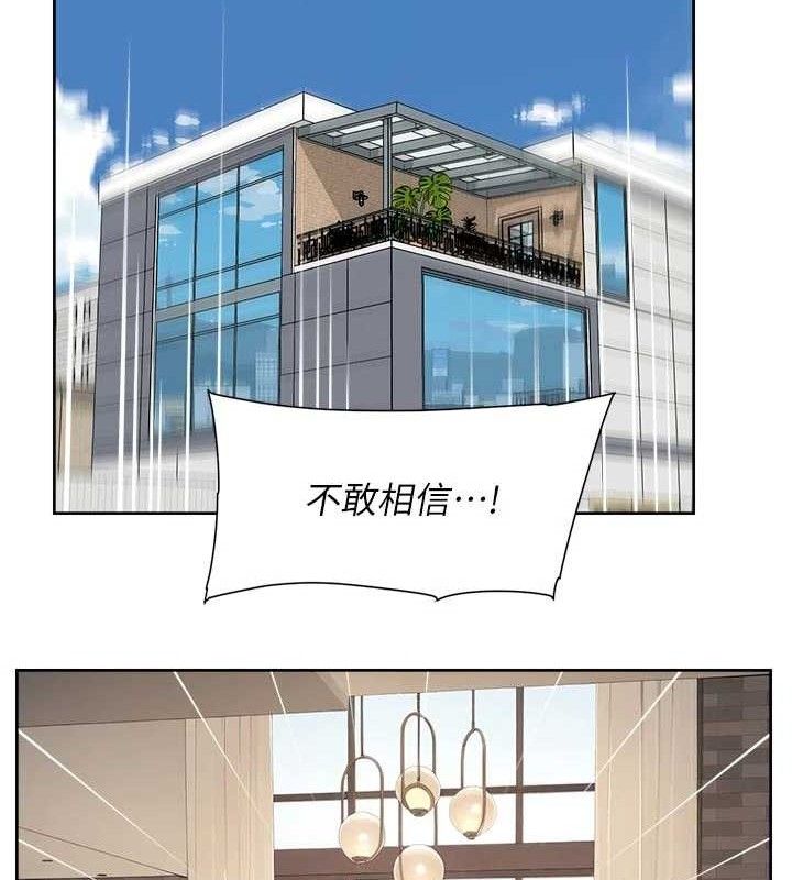 25P - 深层洁净达人