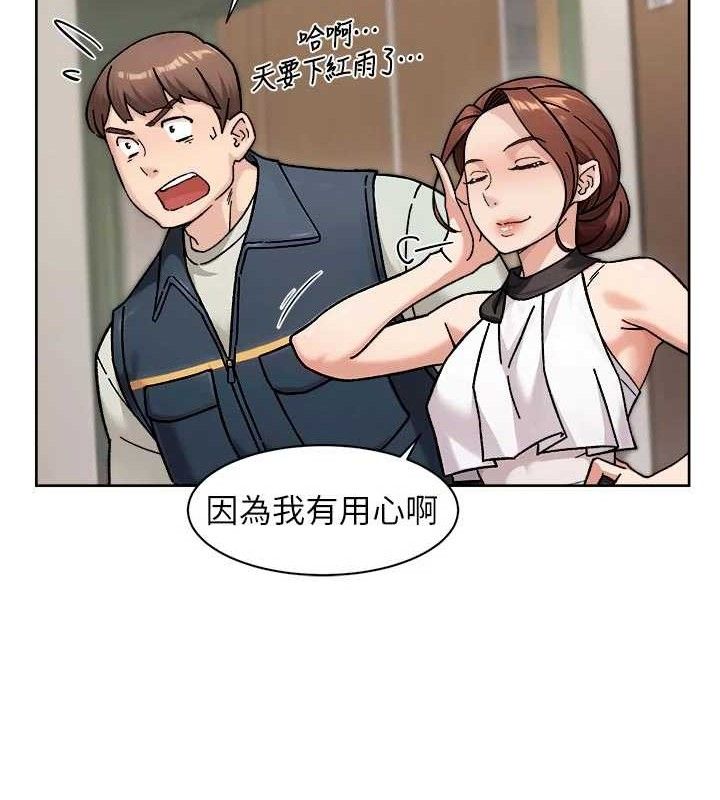 27P - 深层洁净达人