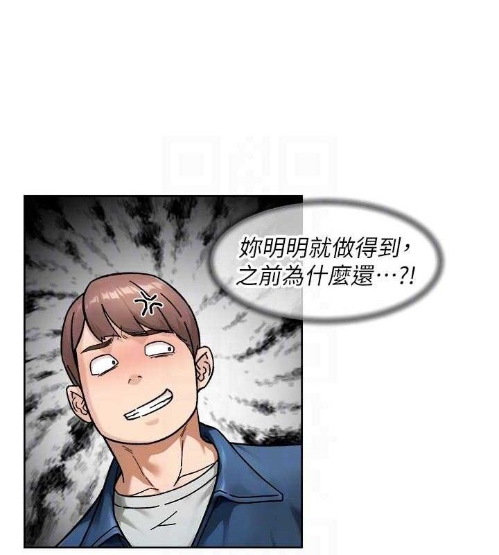 28P - 深层洁净达人
