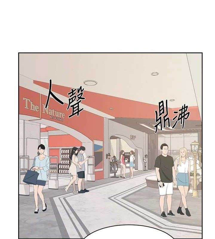 32P - 深层洁净达人