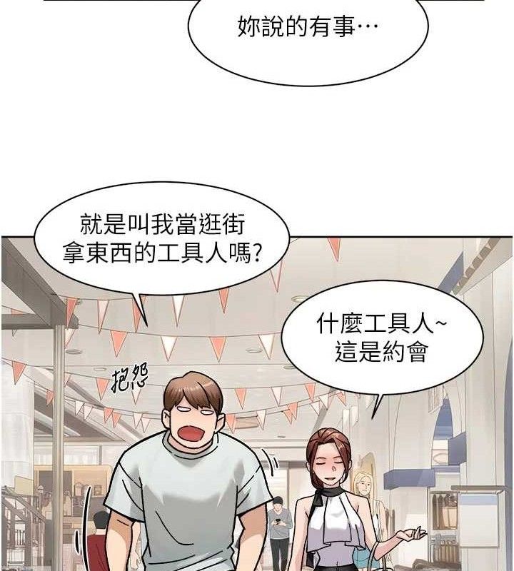 33P - 深层洁净达人
