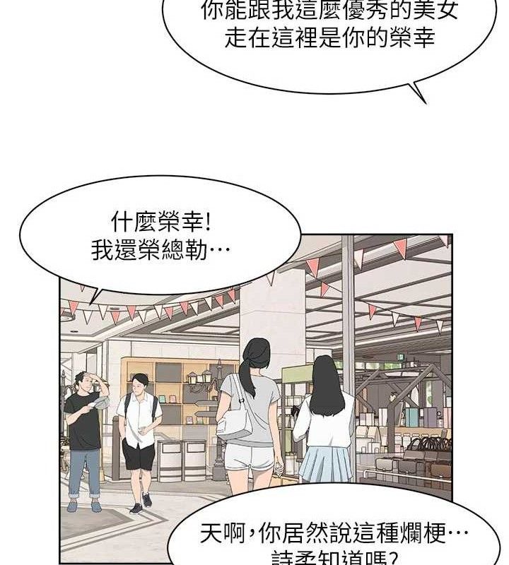 35P - 深层洁净达人