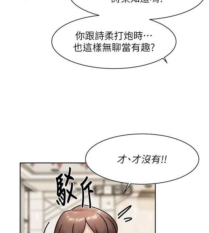 36P - 深层洁净达人