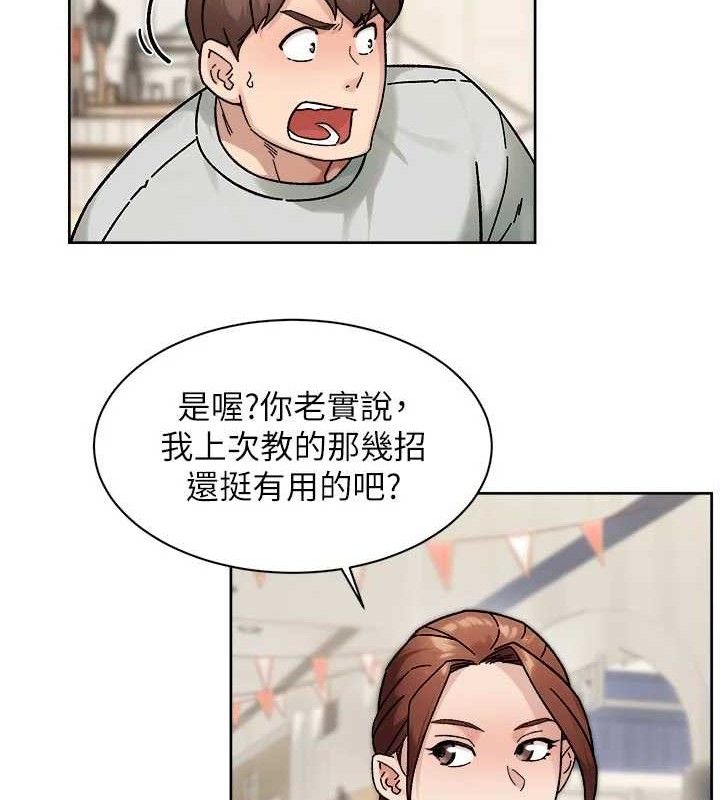 37P - 深层洁净达人