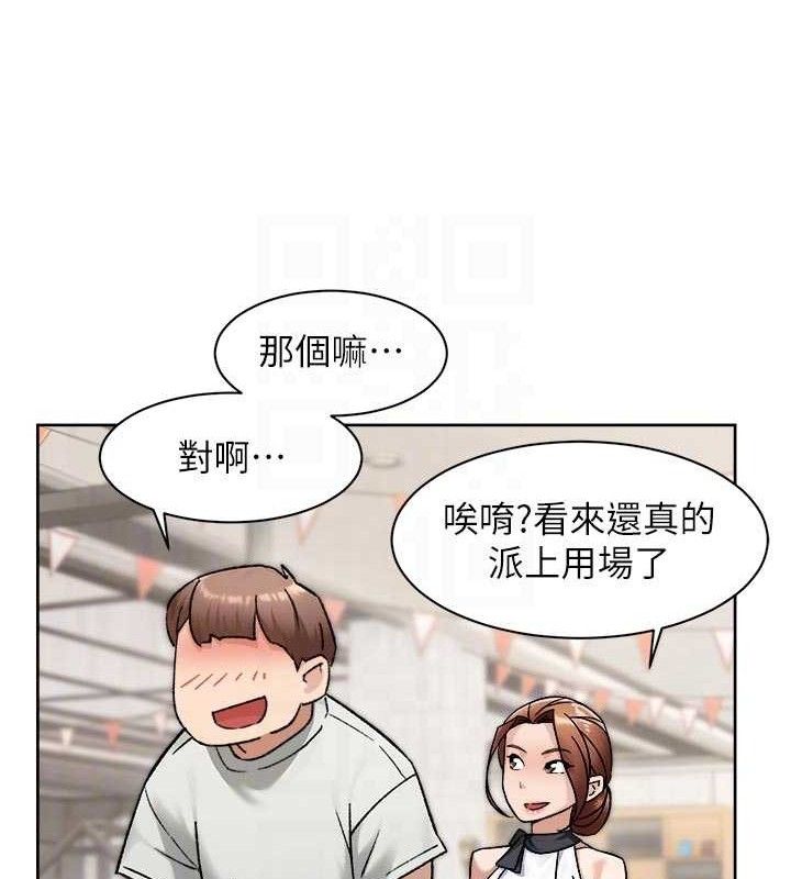 41P - 深层洁净达人