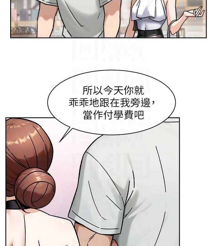 42P - 深层洁净达人
