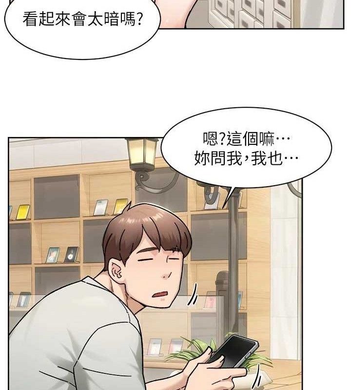 49P - 深层洁净达人