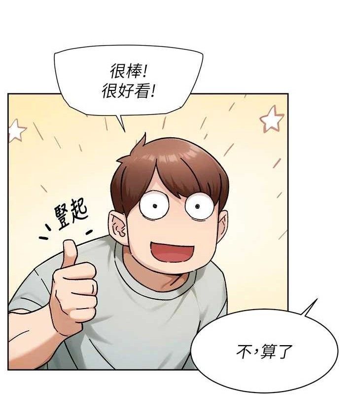 51P - 深层洁净达人