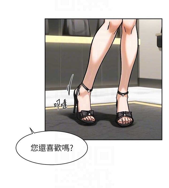 54P - 深层洁净达人