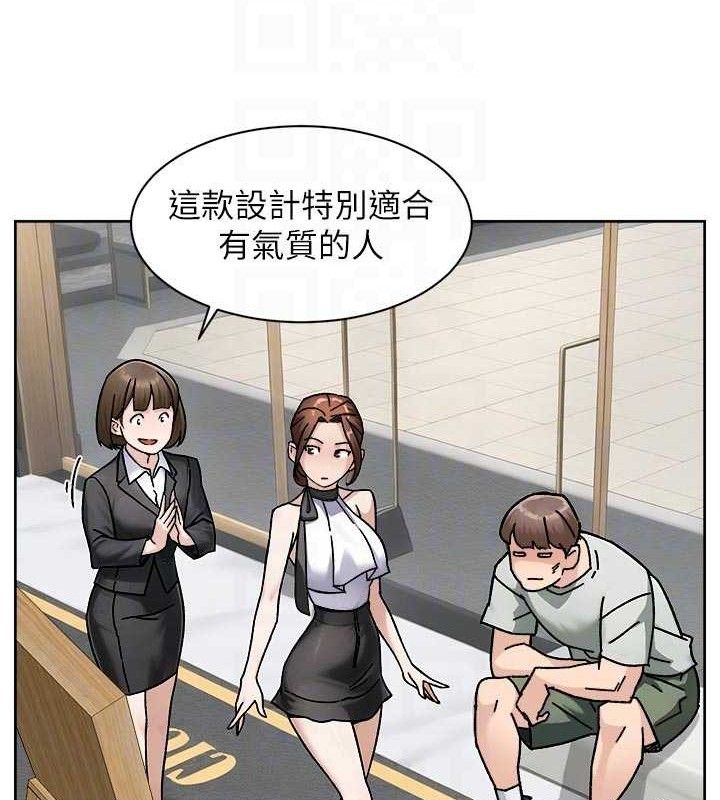 55P - 深层洁净达人