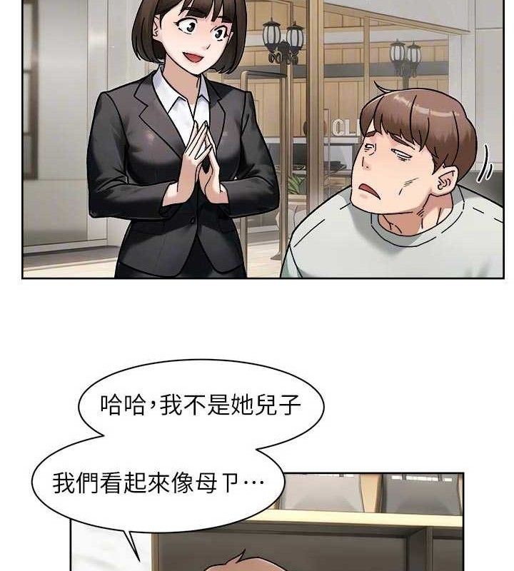 57P - 深层洁净达人