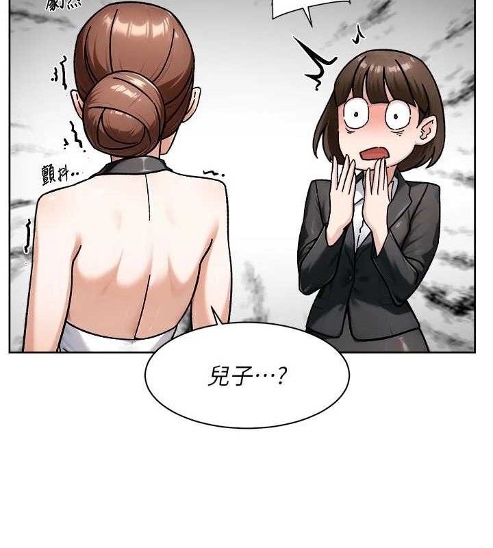 59P - 深层洁净达人