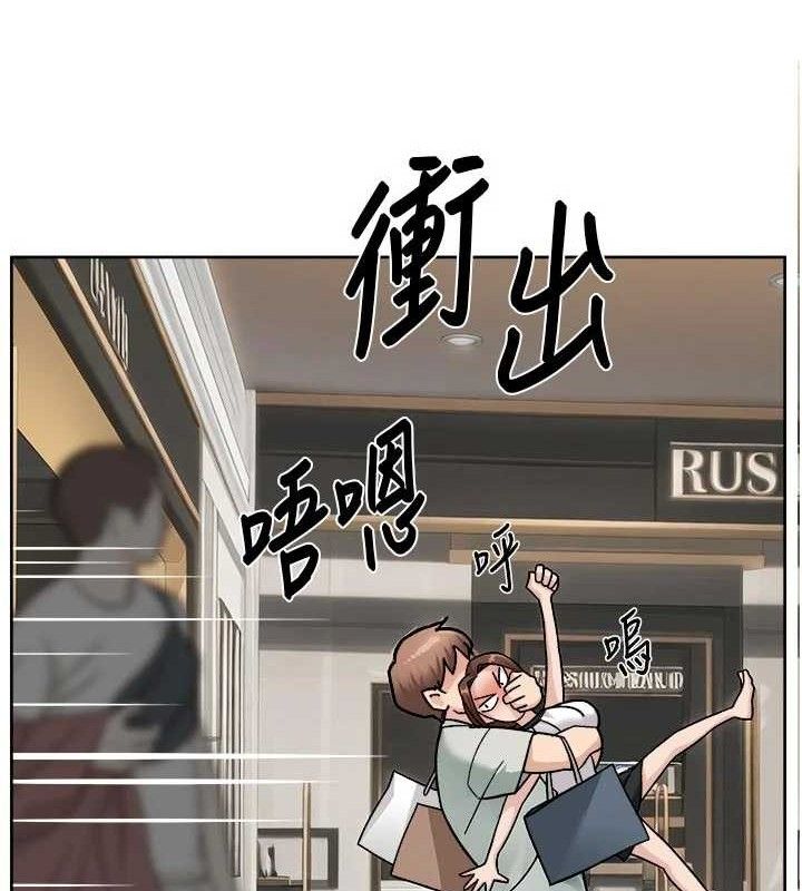 61P - 深层洁净达人