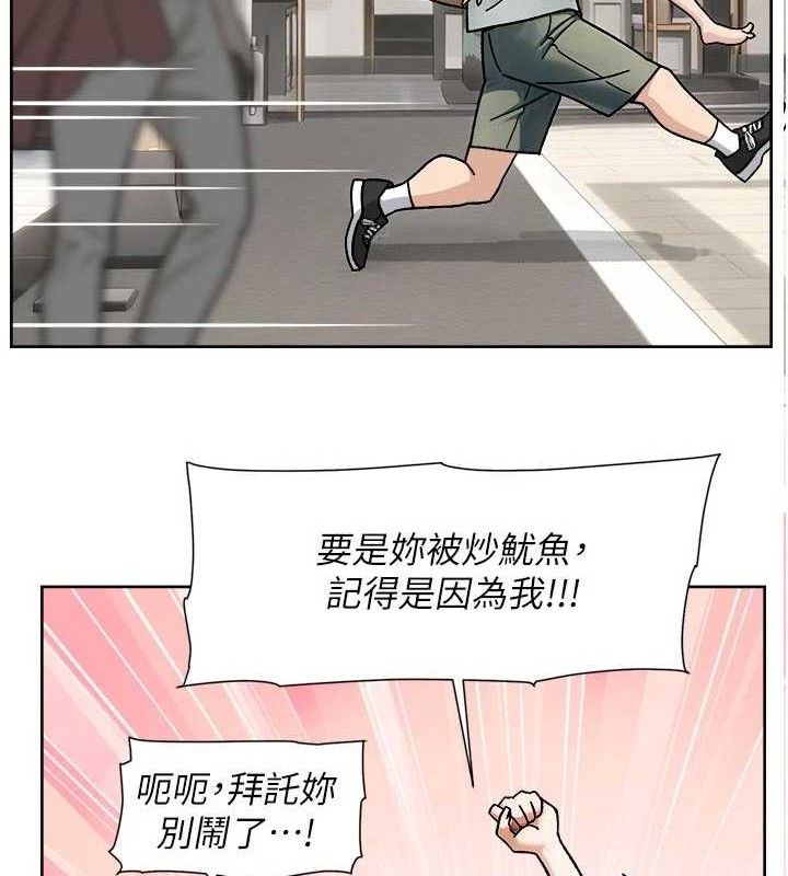 62P - 深层洁净达人