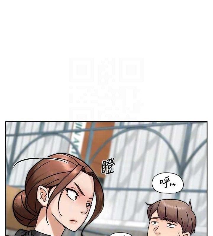 66P - 深层洁净达人
