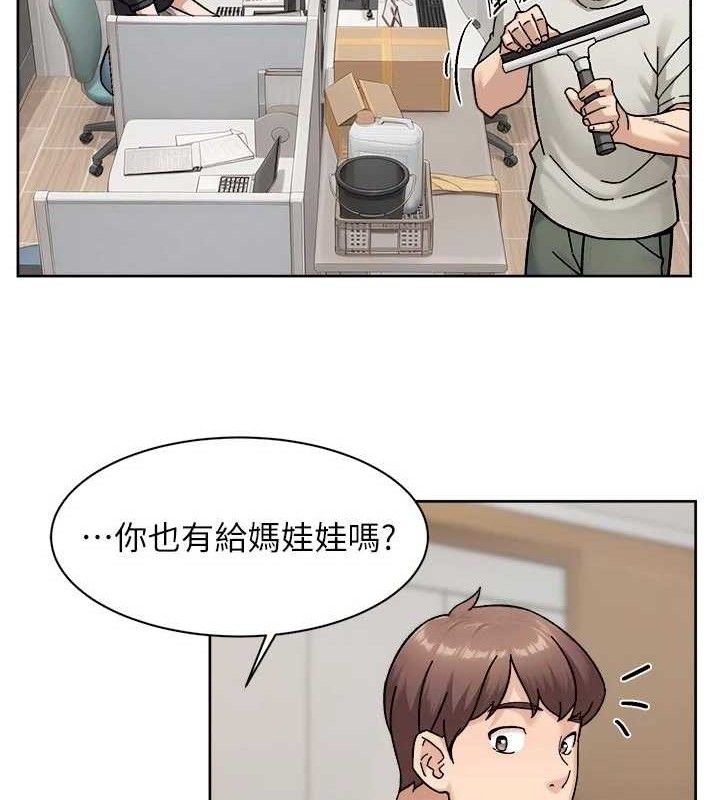6P - 深层洁净达人