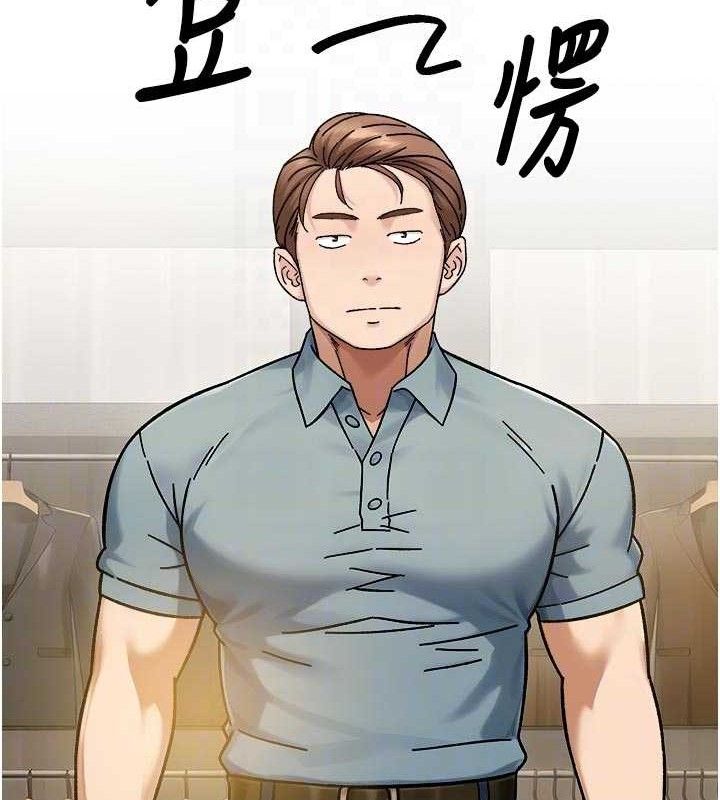 74P - 深层洁净达人