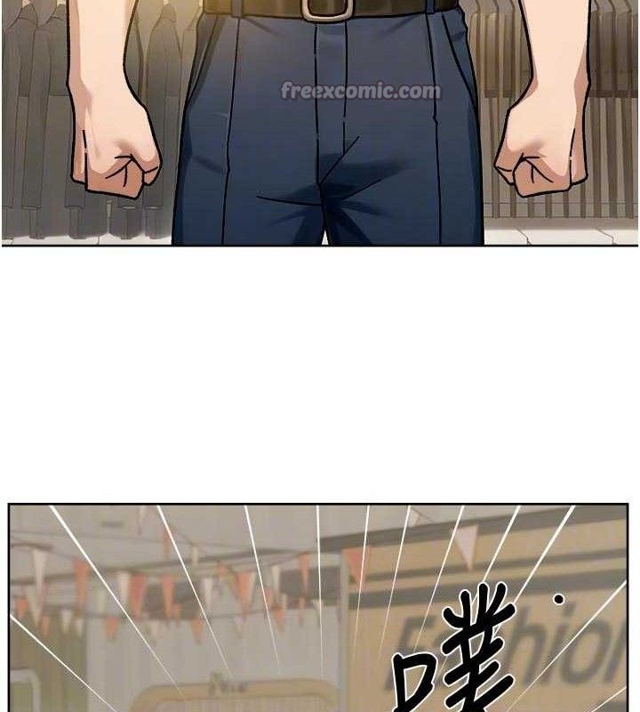 75P - 深层洁净达人