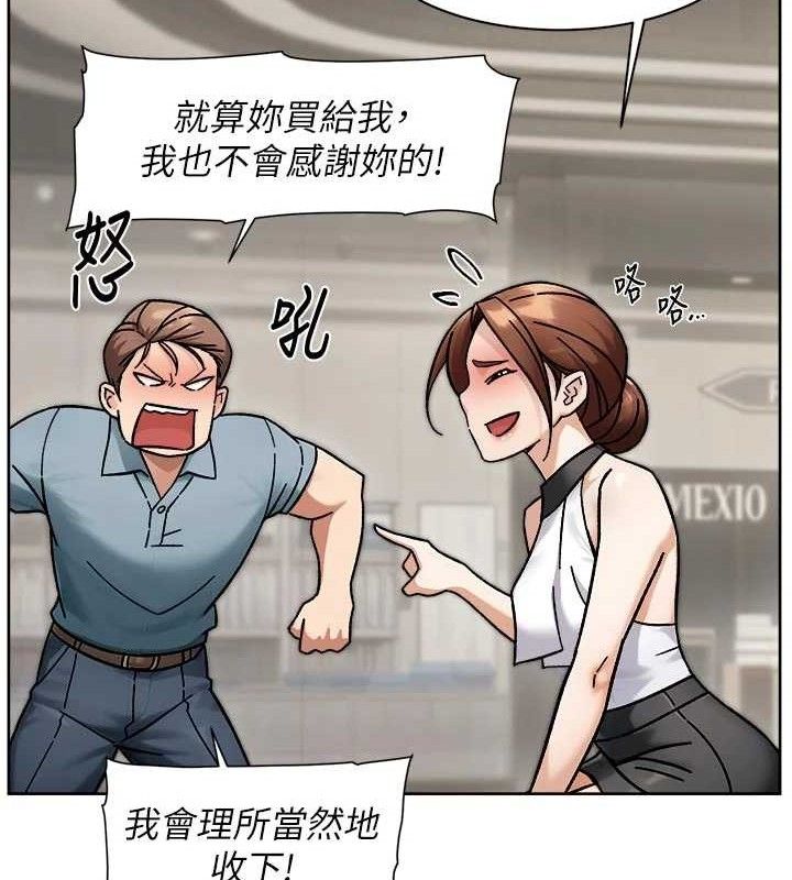 78P - 深层洁净达人