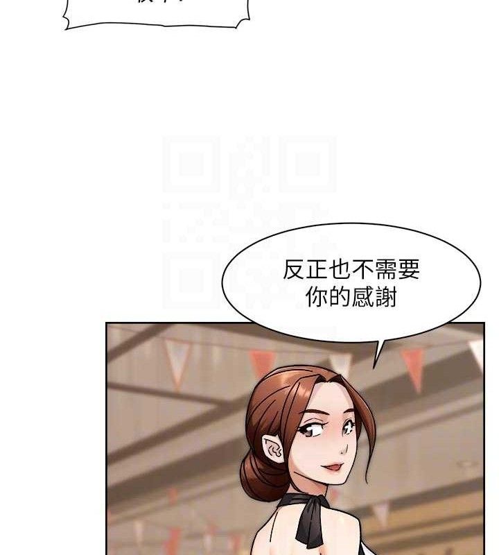 79P - 深层洁净达人