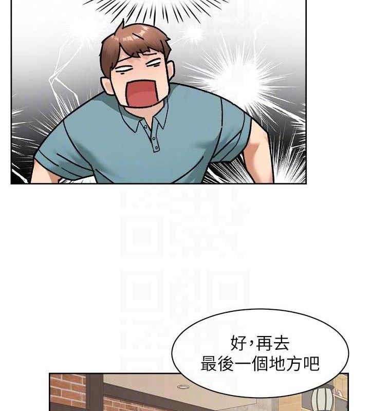 81P - 深层洁净达人