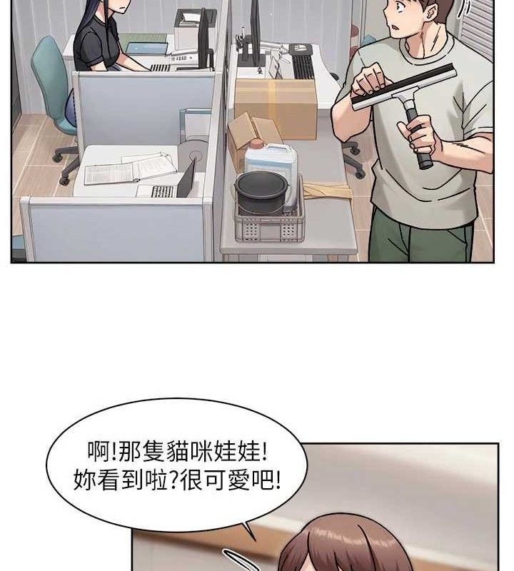 8P - 深层洁净达人