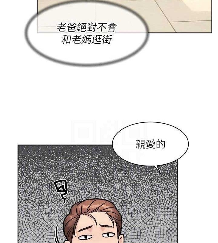 85P - 深层洁净达人