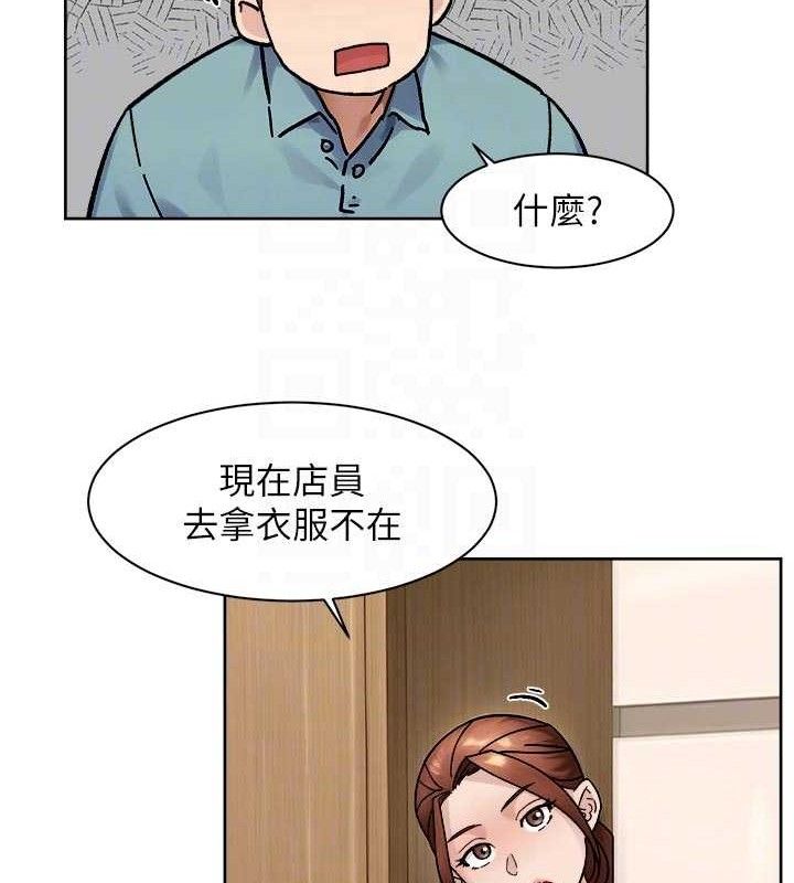 86P - 深层洁净达人