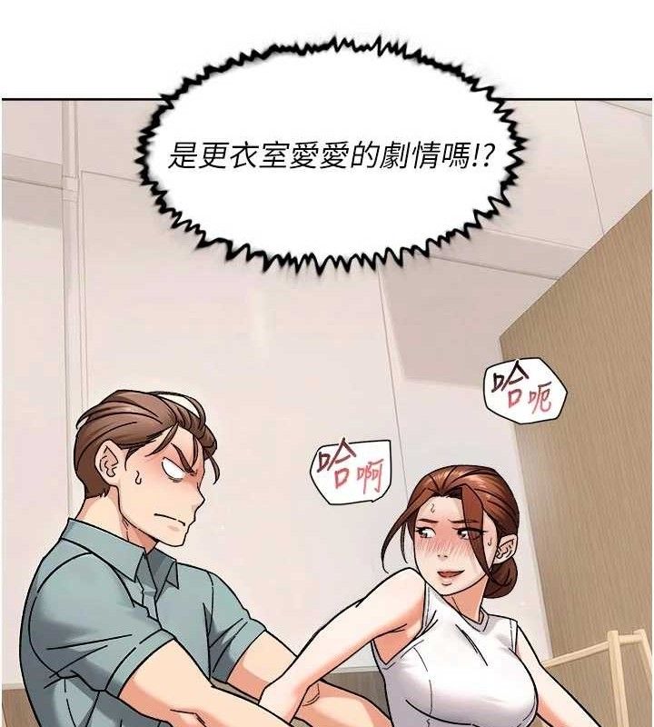 90P - 深层洁净达人