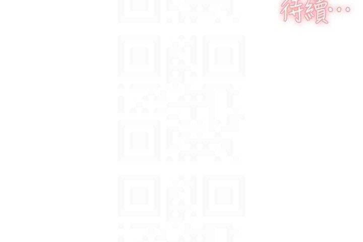 92P - 深层洁净达人
