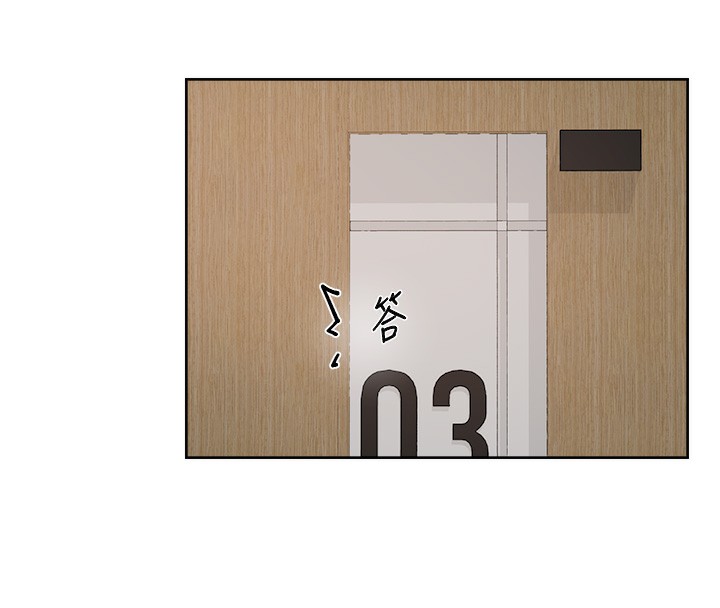 11P - 深层洁净达人