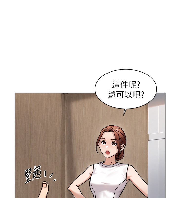 13P - 深层洁净达人