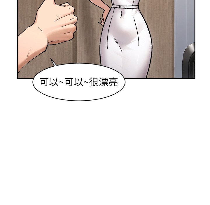 14P - 深层洁净达人