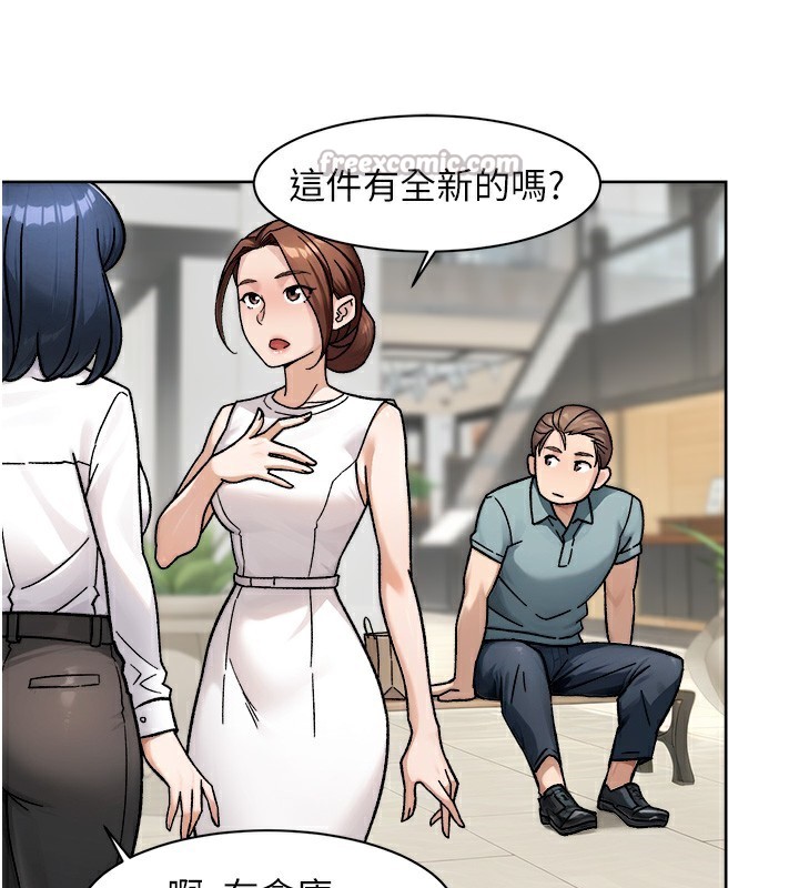 15P - 深层洁净达人