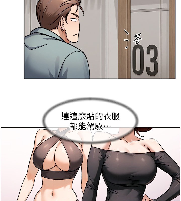 17P - 深层洁净达人