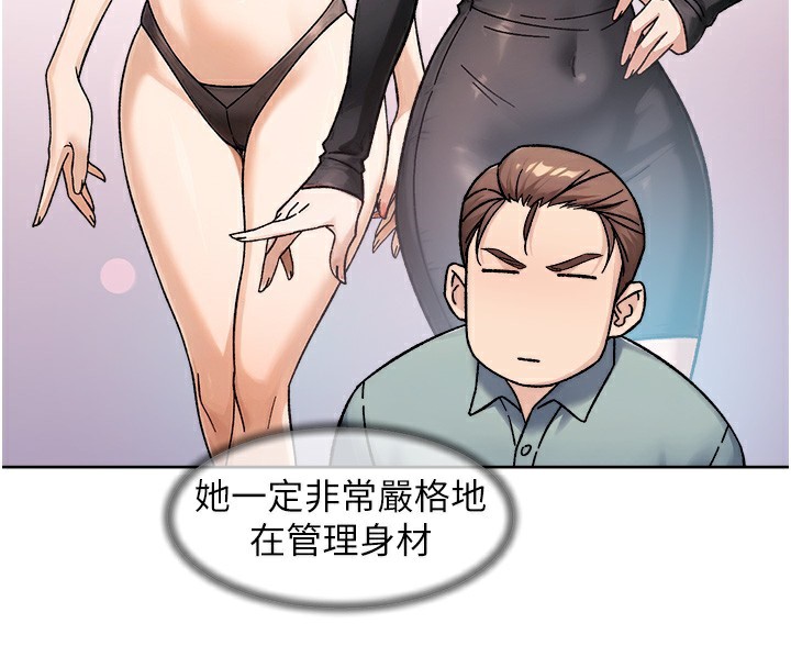18P - 深层洁净达人