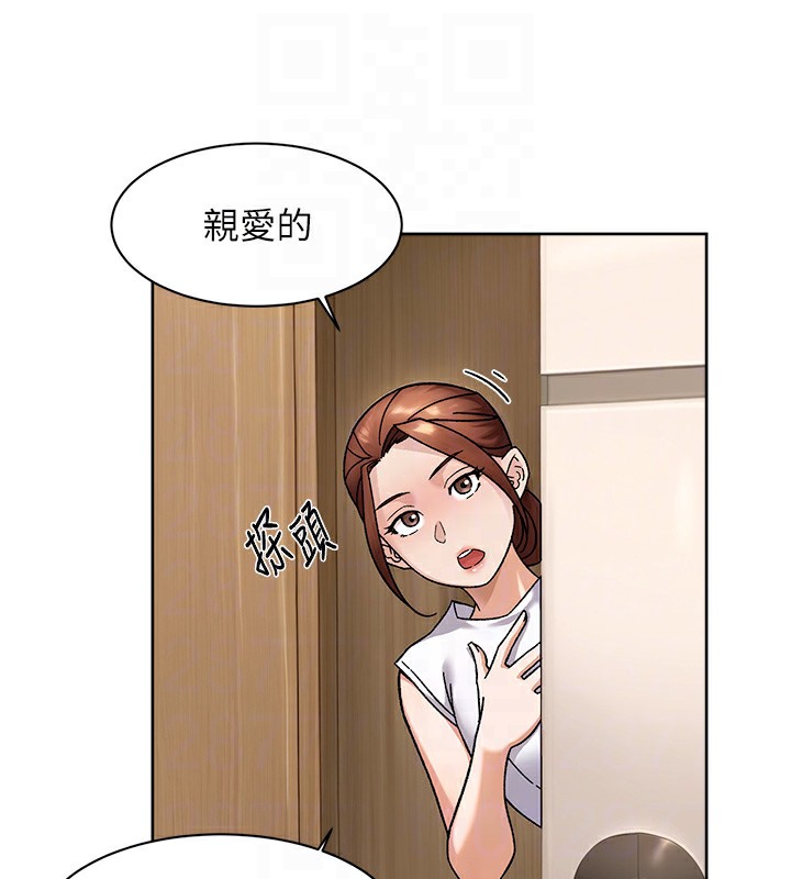 19P - 深层洁净达人