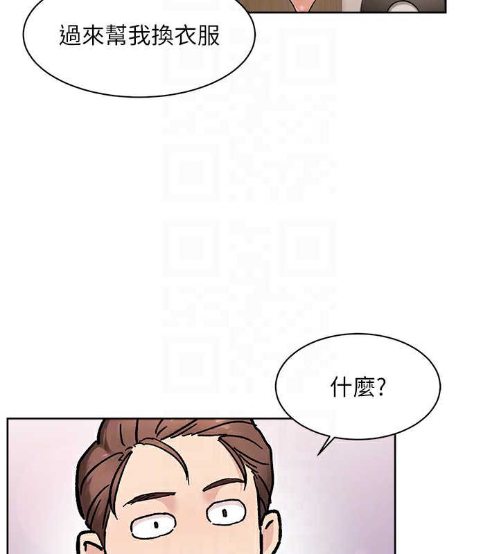 20P - 深层洁净达人