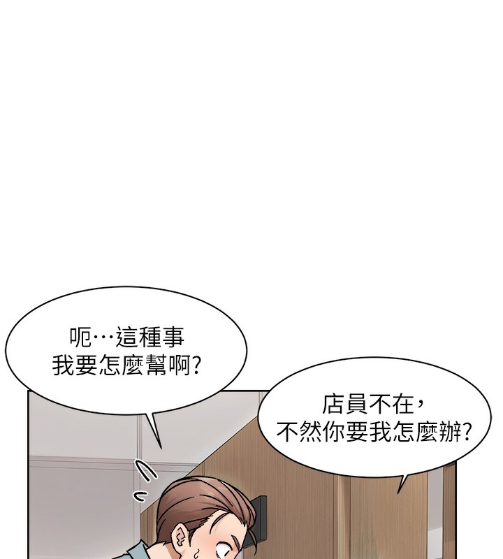 22P - 深层洁净达人