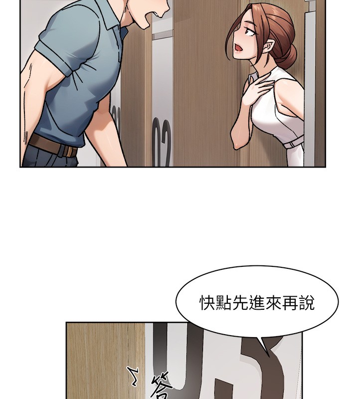 23P - 深层洁净达人