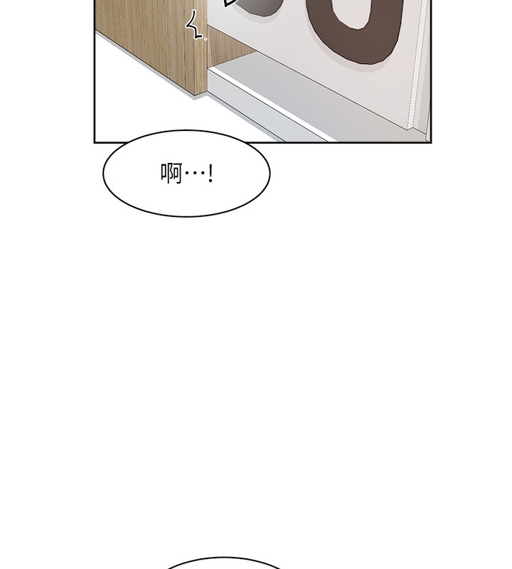24P - 深层洁净达人