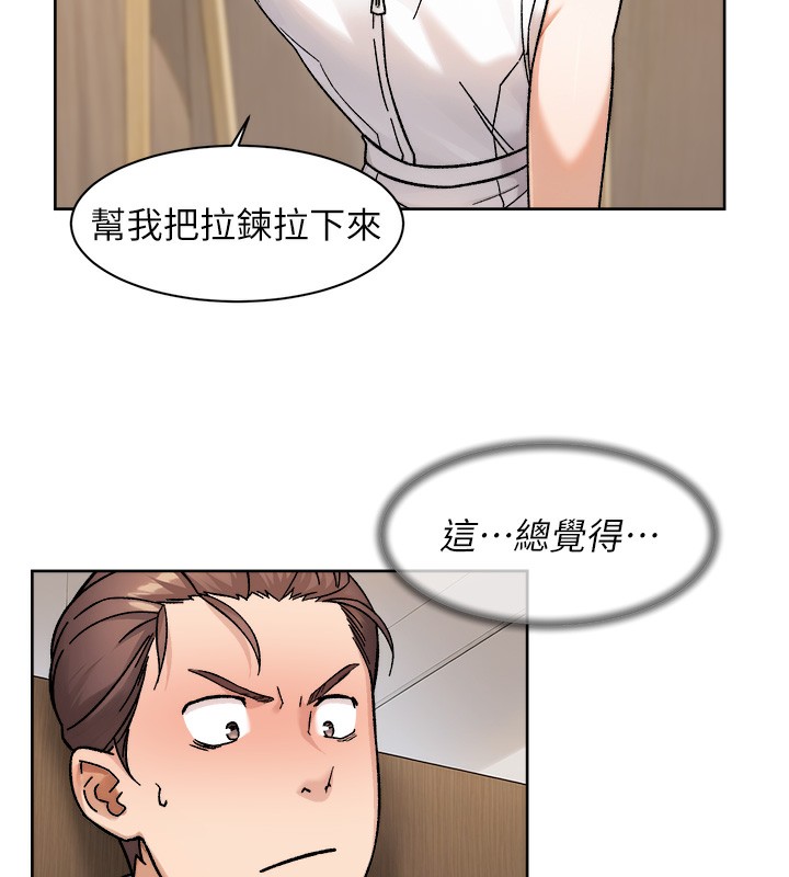 26P - 深层洁净达人