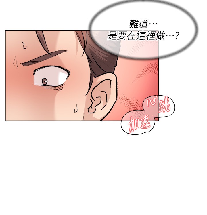 28P - 深层洁净达人