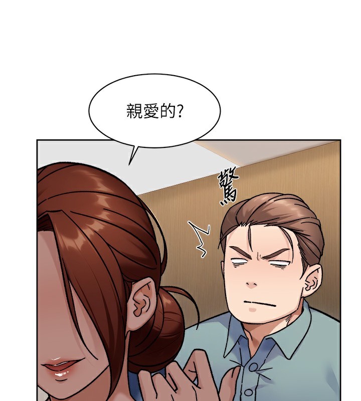 29P - 深层洁净达人