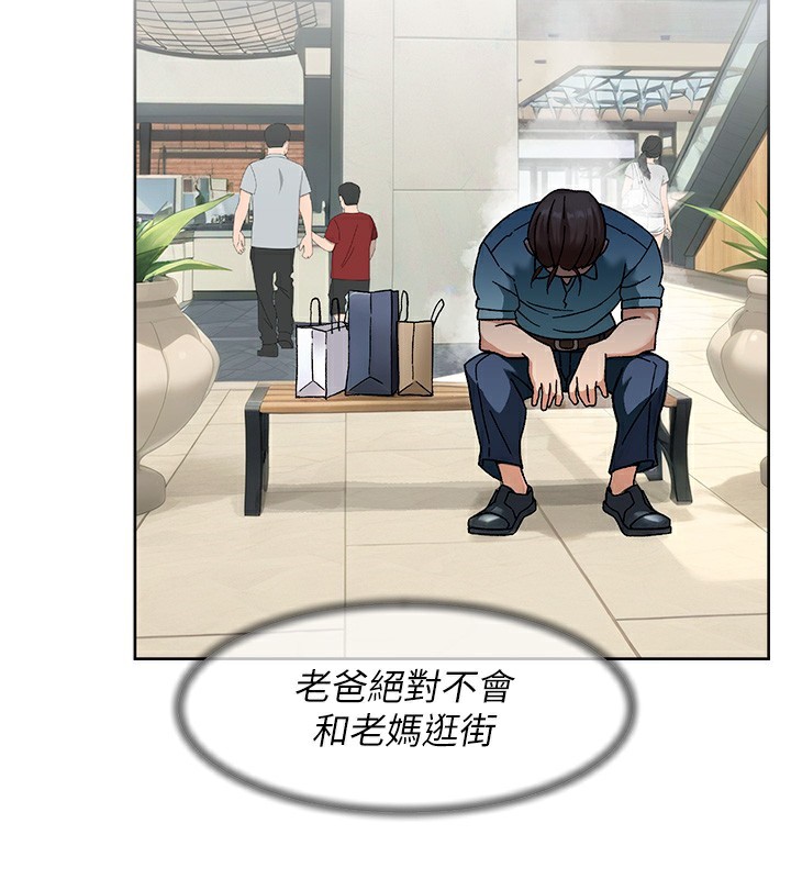 2P - 深层洁净达人