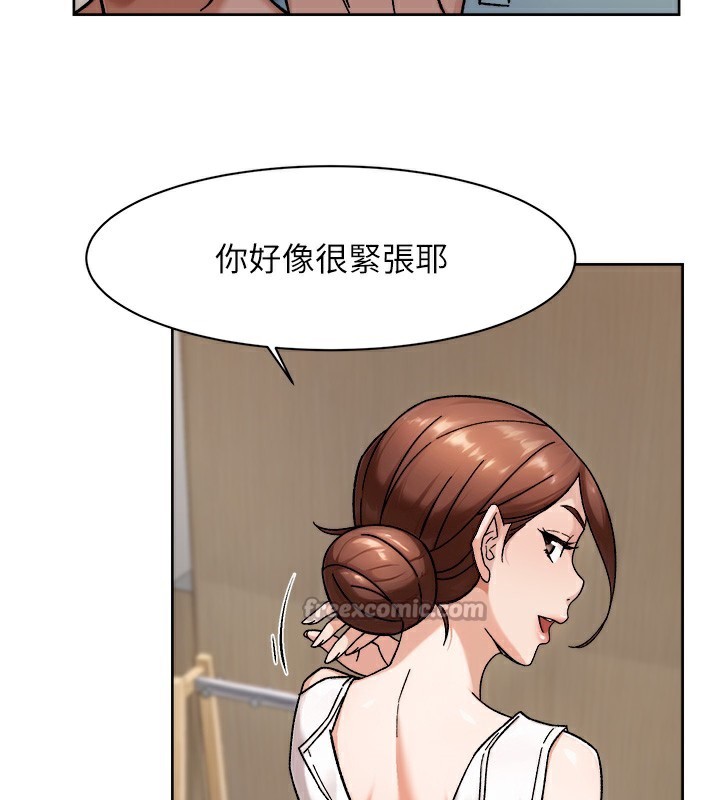 30P - 深层洁净达人
