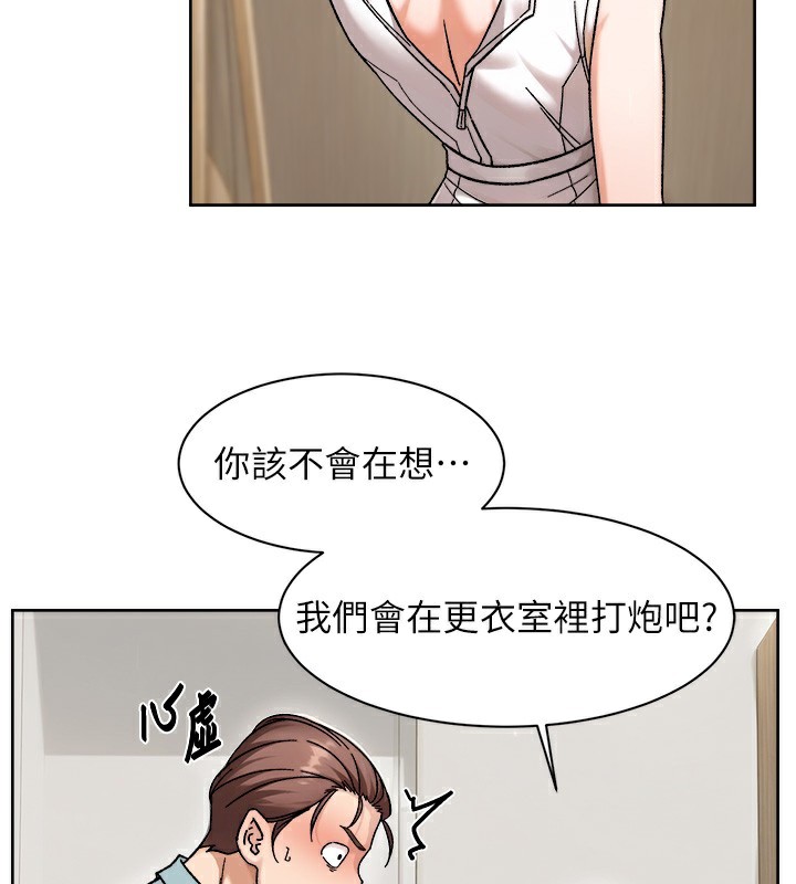 31P - 深层洁净达人
