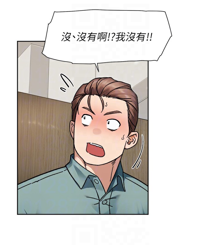 33P - 深层洁净达人