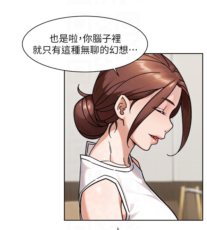 34P - 深层洁净达人