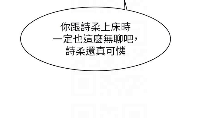 35P - 深层洁净达人